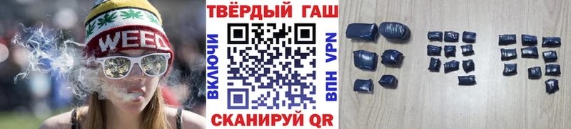Купить наркотик аптеки Зеленокумск Каннабис  Амфетамин  Мефедрон  Cocaine 