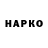 Альфа ПВП крисы CK Jeferson Rodrigo