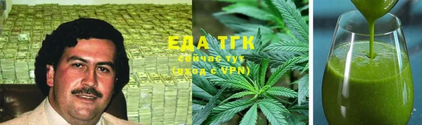 прущая мука Абдулино