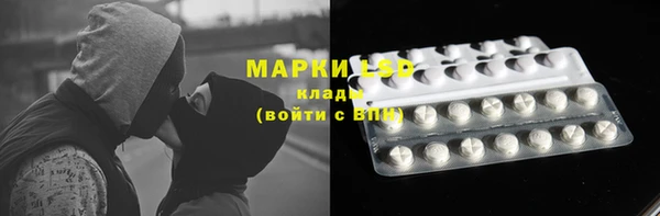 прущая мука Абдулино