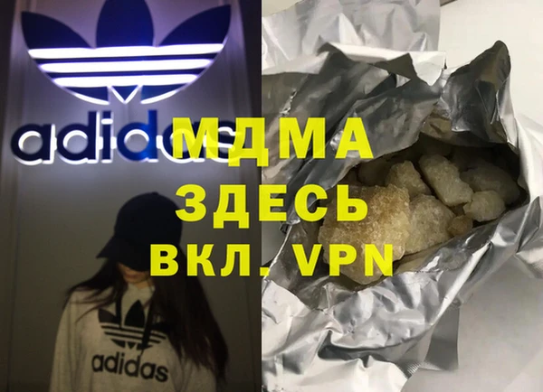 прущая мука Абдулино
