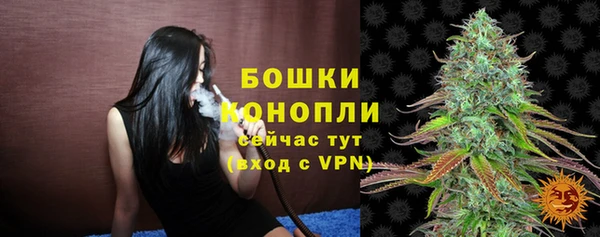 mix Пролетарск