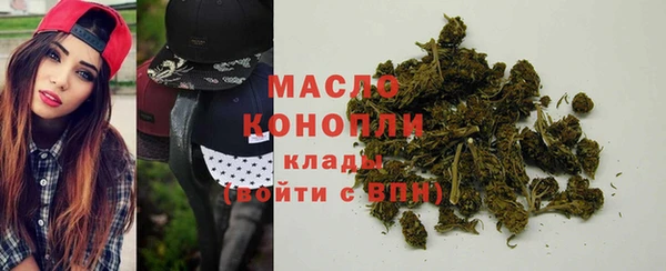 кристаллы Приозерск