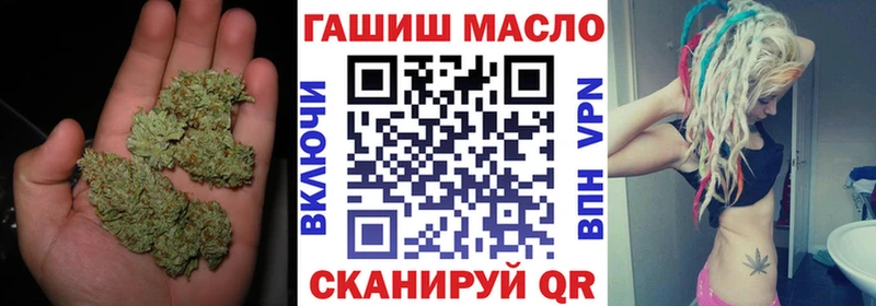 ТГК концентрат  Зеленокумск 